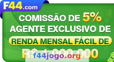 Imagem da página inicial 2